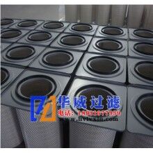 燃氣輪機專用GE/3266廠家定做【華威】