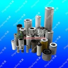 20004H10SL-A000-P濾芯廠家批發(fā)價格【恒昌】