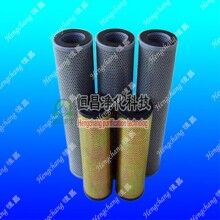 20004H10SL-A000-P濾芯供應(yīng)商報價【恒昌】