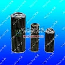 2600R010BN4HC/-V-B4-KE50風(fēng)電齒輪箱濾芯廠家批發(fā)