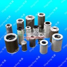 2600R010BN4HC/-V-B4-KE50風(fēng)電齒輪箱濾芯規(guī)格型號