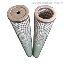 HCP50Z1202846聚結濾芯【順達】