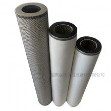 維爾肯聚結分離濾芯 CC--63385【順達】