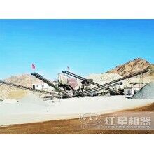 200噸制石英砂機設備便宜廠家哪里有？價格多少？ZQ83