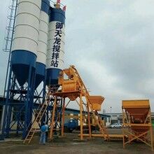 供應御天龍HZS60混凝土攪拌站 60攪拌站整套設備