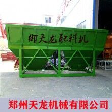 鐵嶺市天龍配料機廠家 專業(yè)生產(chǎn)PLD系列方形 全自動配料斗