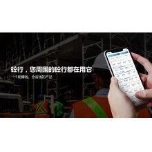 商砼攪拌站如何信息智能化管理？攪拌站管理軟件哪家好？