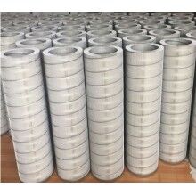 除塵濾筒325×215×700批發(fā)價(jià)格（中屹）