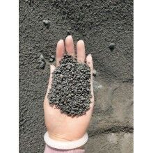 鎳渣，水渣