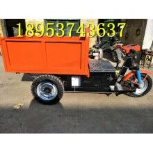 質(zhì)量保證！建筑工地電動平板運輸車 農(nóng)用養(yǎng)殖三輪車