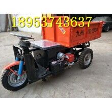 浙江金華！柴油12馬力運(yùn)輸車 電動(dòng)建筑工地三輪車直銷