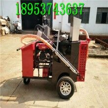 甘肅天水！100L瀝青灌縫機(jī) 手推式的灌縫機(jī)價(jià)格