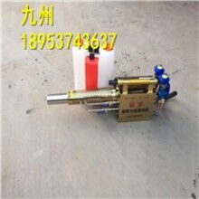 好到爆！消毒彌霧機(jī) 高壓消毒噴霧器手提式