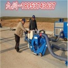 滿意為止！混凝土路面拋丸機(jī) 鋼板除銹手推式拋丸機(jī) 圖片