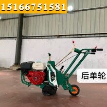 價格大作戰(zhàn)！手推式起草皮機 草坪移植機 草坪起草機