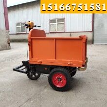 貴州貴陽！手推式翻斗車 電動(dòng)小斗車 電瓶小斗自卸車