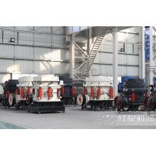 紅星破碎機(jī)有哪些？紅星破碎機(jī)全套多少錢？Z100