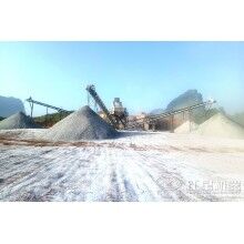 用石頭磨沙子，磨沙子的機(jī)器叫什么？多少錢一臺？Z90