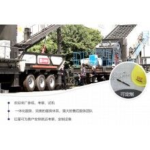 建筑垃圾粉碎機(jī)多少錢一臺(tái)？附工作視頻及投資詳情Z91