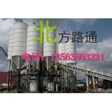 維修穩(wěn)定土，混凝土拌合站