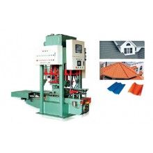 RC180D數(shù)控模壓式水泥彩瓦成型機(jī)