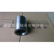 混凝土泵配件軸套，工程機(jī)械軸套