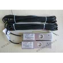 供應 HLJ-2T 0.5t-5t 稱重傳感器