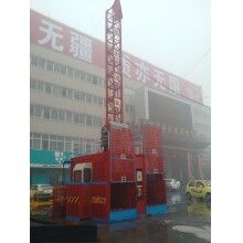 施工升降機(jī)，施工電梯，工地電梯