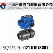 Q961S電動(dòng)承插球閥