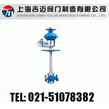 ZMAP，ZMAN氣動薄膜低溫調(diào)節(jié)閥