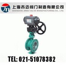 ZSRD氣動(dòng)調(diào)節(jié)型蝶閥