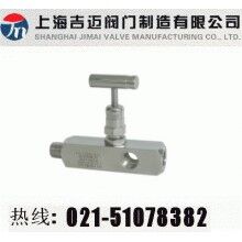 美標旋轉內螺紋三通閥