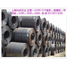 上海Q345D卷，上海Q345D鋼卷