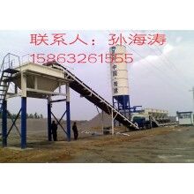 貴州/貴陽(yáng)瀝青混凝土攪拌站