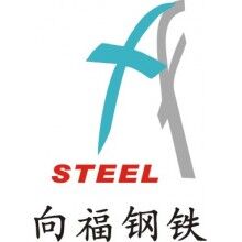 15CrMoR 低價(jià)出售