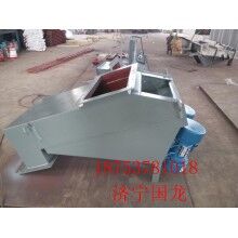 陜西GZG振動給料機(jī)