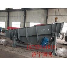 新疆GZG703振動給料機(jī)