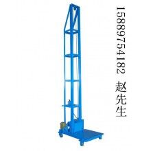 廢紙升降機，紙皮升降機