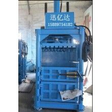 紙皮壓縮打包機(jī)，紙皮壓縮機(jī)