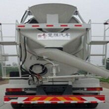 福田歐曼混凝土攪拌運輸車