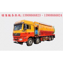 程力汽車clqgw陜汽德龍前四后八清洗吸污車廠家價格、配件報價、視頻圖片