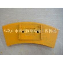 青島科尼樂(lè)混凝土攪拌機(jī)葉片