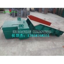 GZ8電磁振動(dòng)給料機(jī)最新報(bào)價(jià)