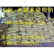 木鈉價(jià)格，木廠家