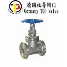 進(jìn)口保溫閘閥