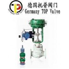 進(jìn)口氣動蒸汽調(diào)節(jié)閥