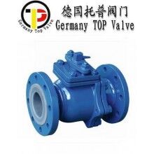 進口襯氟球閥 - 德國托普TOP品牌