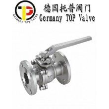 進口美標球閥 - 德國托普TOP品牌