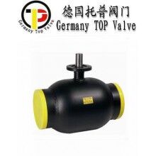進口焊接球閥 - 德國托普TOP品牌