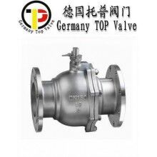 進口不銹鋼球閥 - 德國托普TOP品牌